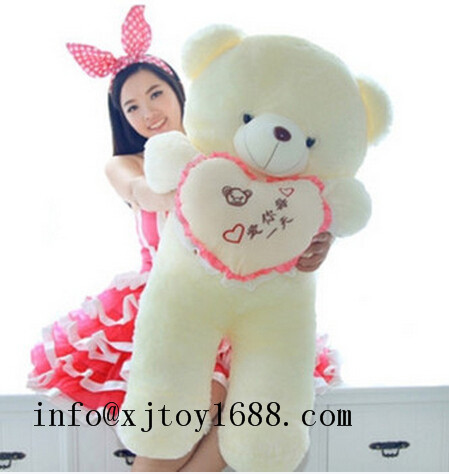 plush valentine bear with heart