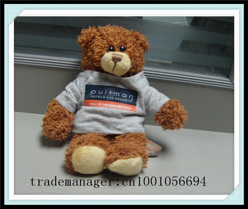 plush brown bear