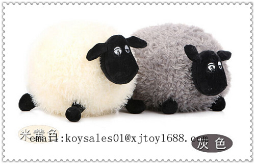 plush sheep