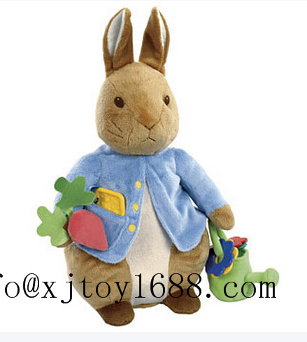 plush easter gift toy